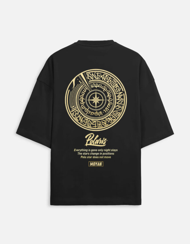 Polaris - Terry Oversized Tee - Image 3