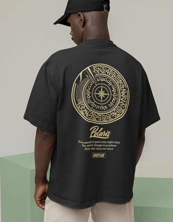 Polaris - Terry Oversized Tee